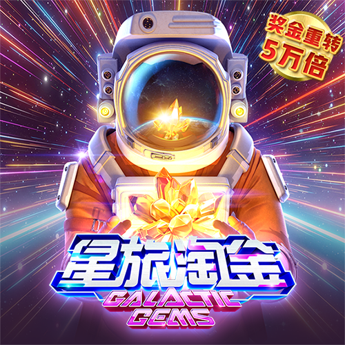 bat365官网登录中文